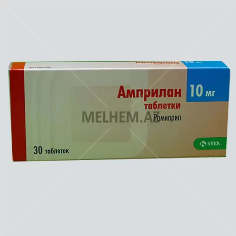 Amprilan 10 mq